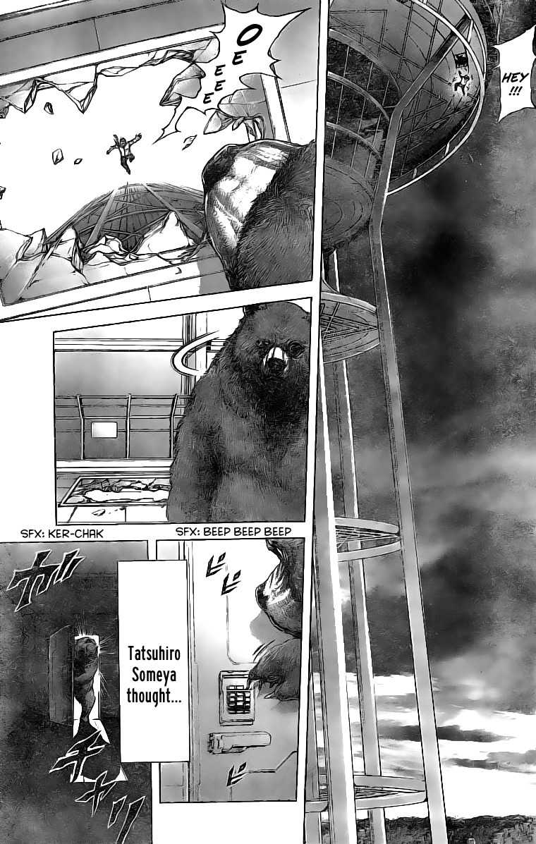 Terra Formars, Chapter 183 image 07